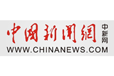 Borderless Healthcare Group on Chinanews.com
