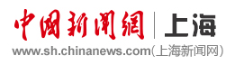 Borderless Healthcare Group (BHG) on China News