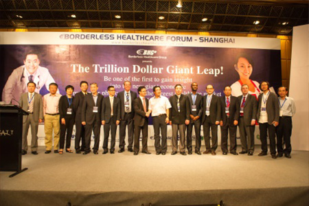 BORDERLESS HEALTHCARE FORUM SHANGHAI WITH THE SHANGHAI HEALTH MINISTRY. NEWS HERE.