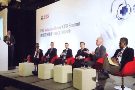 UBS ASIA HEALTHCARE CEO SUMMIT