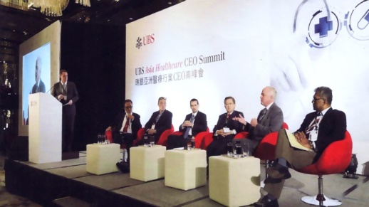 UBS ASIA HEALTHCARE CEO SUMMIT